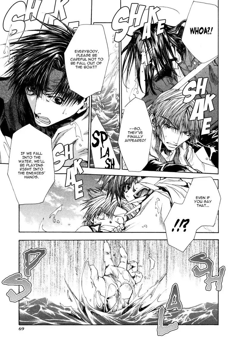 Saiyuki Reload Chapter 6 21